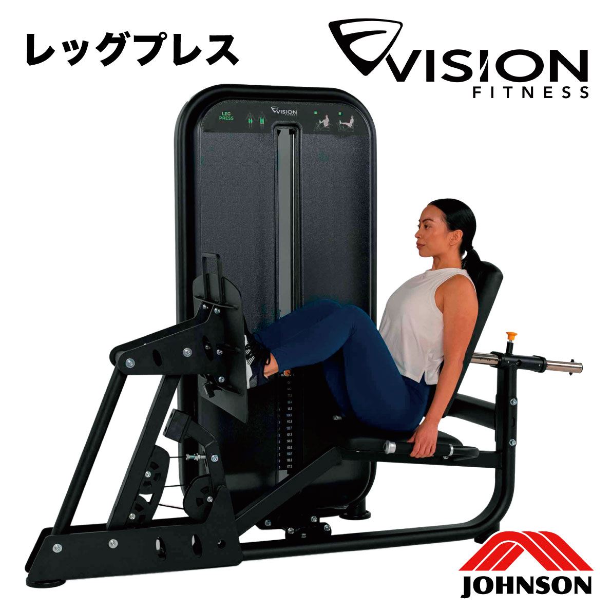 レッグプレス VST600-S70