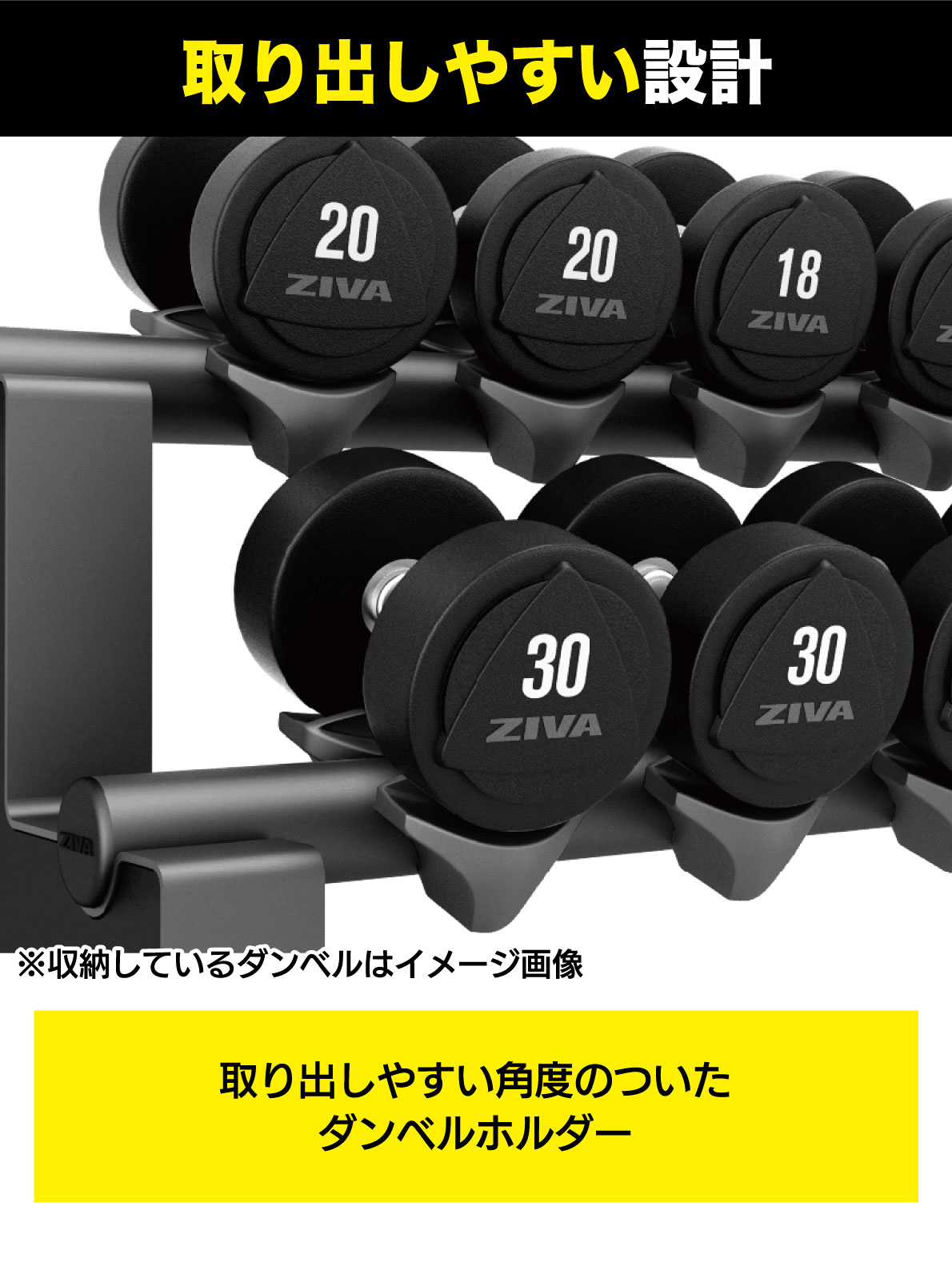 スタンド付きダンベルセット 20個 スタンド付きダンベルセット 20個