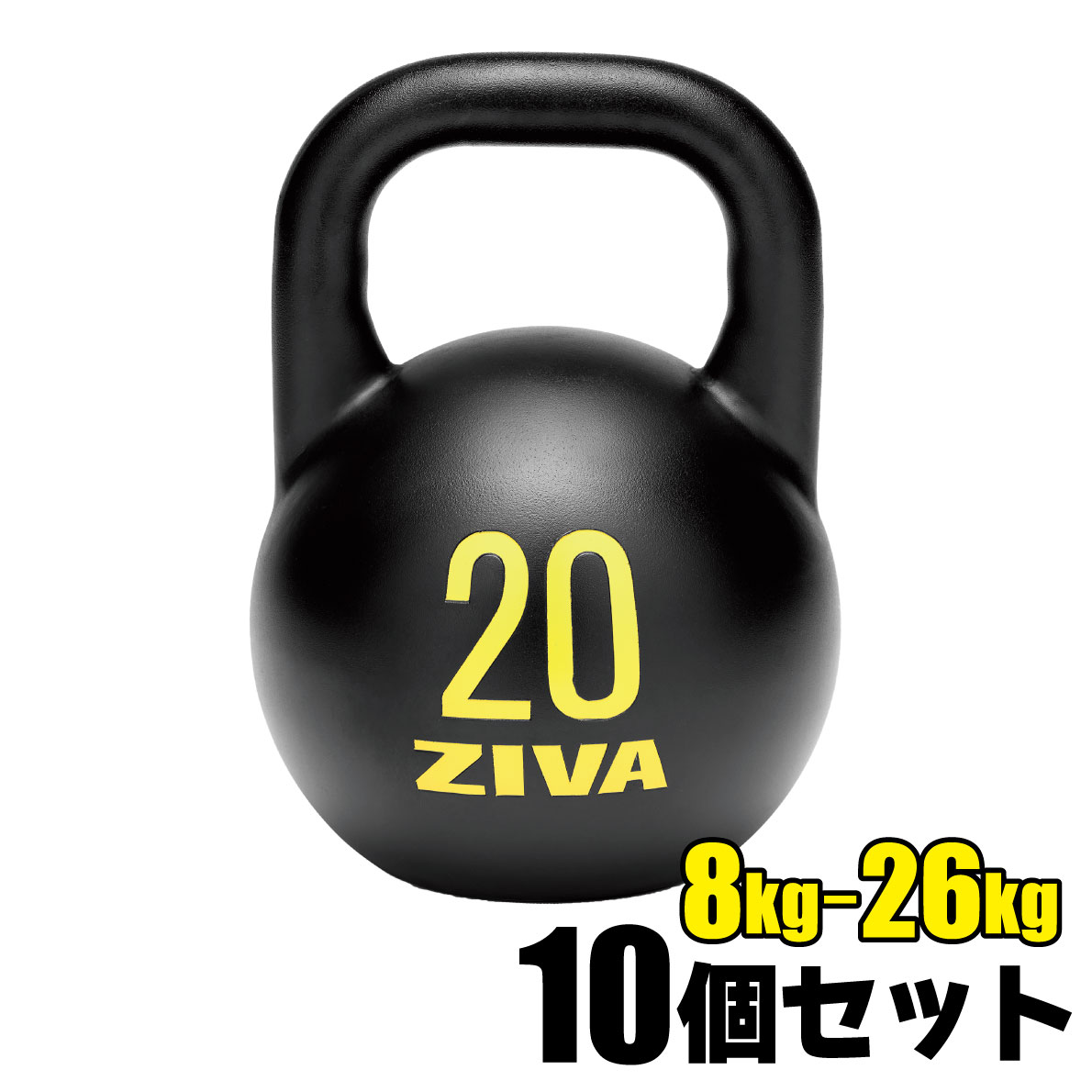 28kg オレンジ ケトルベル ケトルベル 28kgのレビュー：けっこうキツい | にっこり暮らす