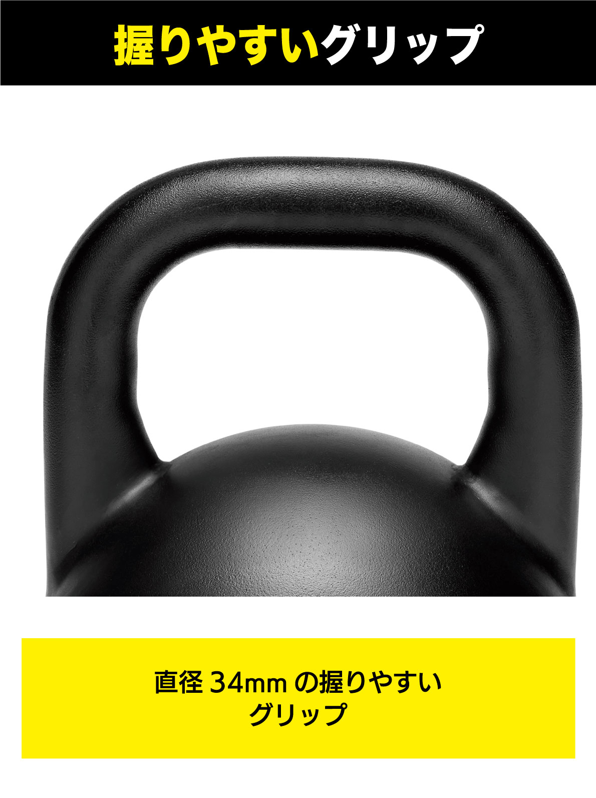 ケトルベル 10個セット 8kg-26kg ファンクショナルトレーニング