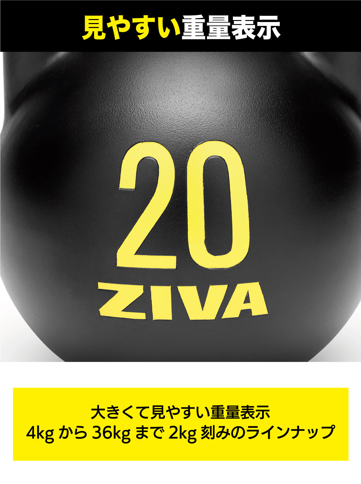 ケトルベル 10個セット 8kg-26kg ファンクショナルトレーニング