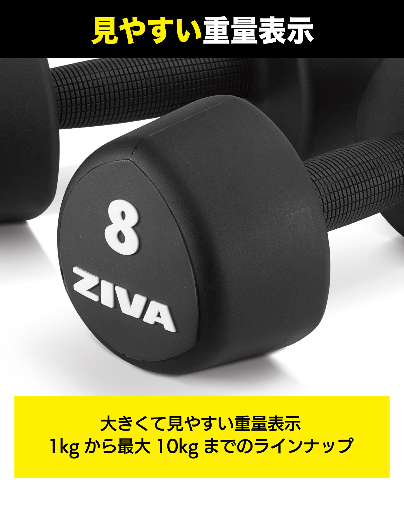 ダンベルシェイプアップ　ビデオセット ダンベルシェイプアップ ビデオセット