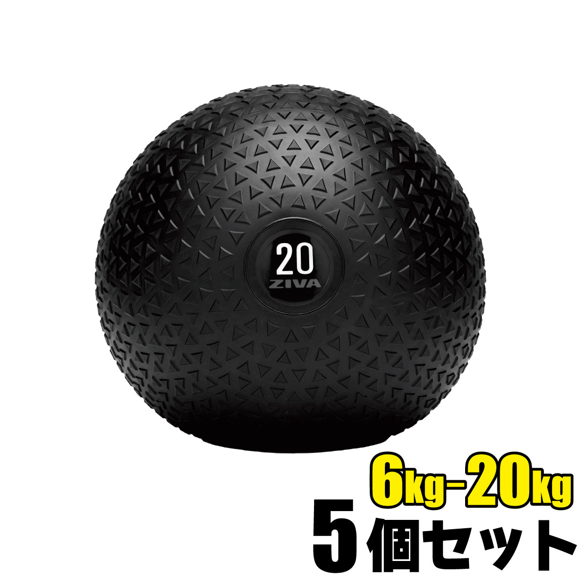 RVA業務用wii互換基板+ボール識別機+ボールセット スラムボール 5個セット ウエイトボール 6kg-20kg トレーニングボール