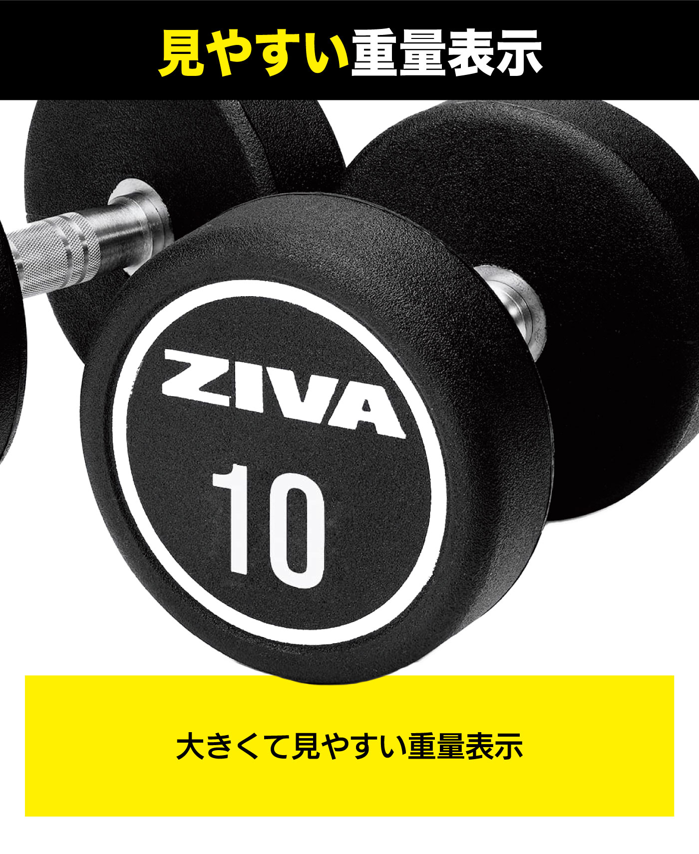 ダンベル DUMBBELL 20個 10ペアセット 1kg-10kg 鉄アレイ ウレタン