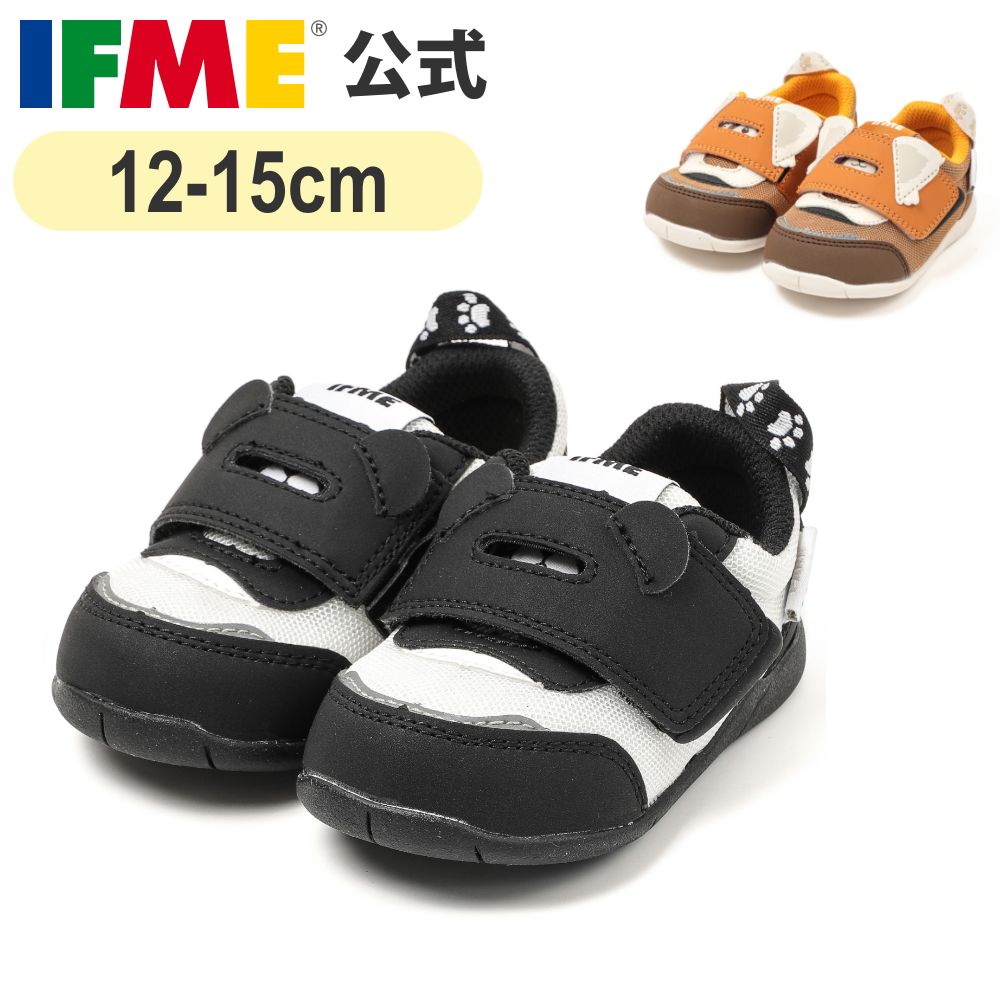 IFME（イフミー） イフミ― 公式 IFME PARK アニマル パンダシューズ