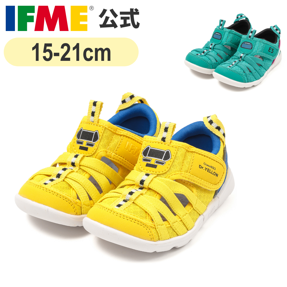 IFME（イフミー） 公式 サンダル IFME×TRAIN サマーシューズ 923形