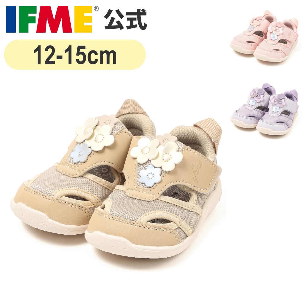 IFME（イフミー） イフミ― 公式 サンダル ifme CALIN フラワーガーデン
