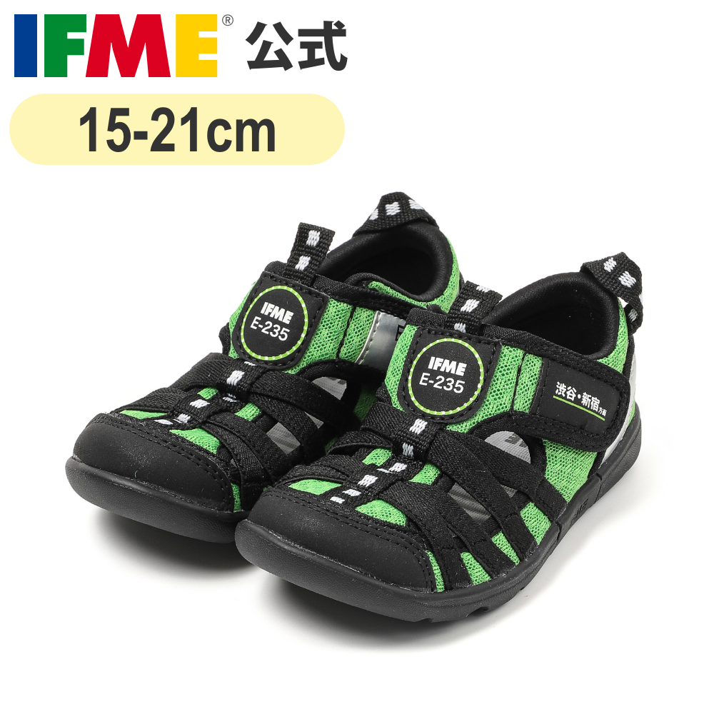 IFME（イフミー） イフミ― 公式 サンダル IFME×TRAIN サマーシューズ