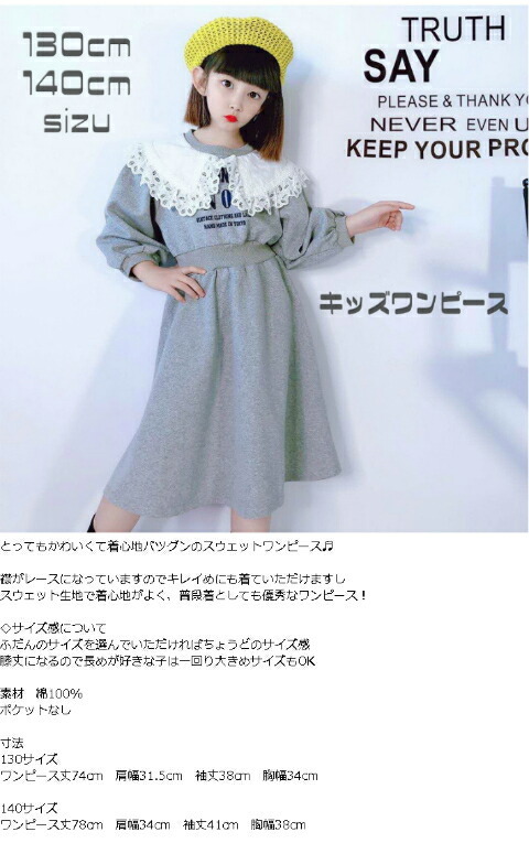 暮らしに便利なアイテム jrks11.jpg その他