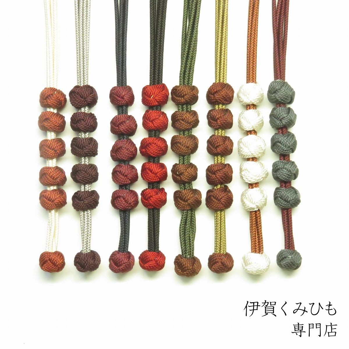 帯締め 小田巻 (藍色) アレンジ 訪問着 正絹 手組み 伊賀くみひも 日本 