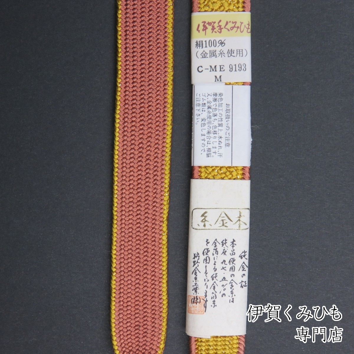 fk001-025_4.jpg