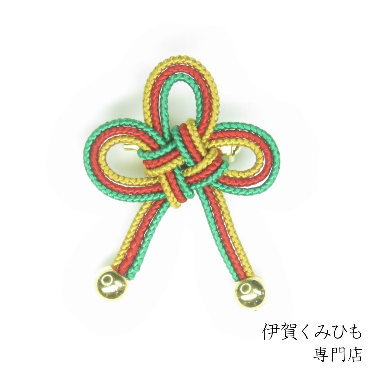 fk004-049_1.jpg