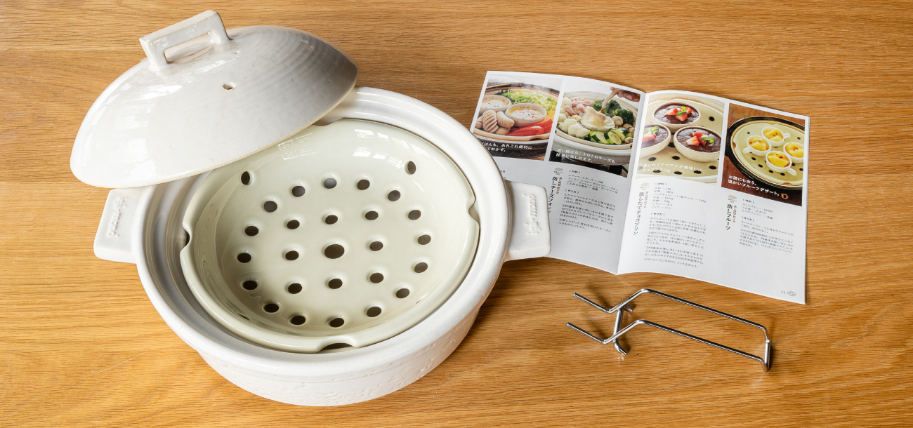 IH対応ビストロ蒸し鍋付属品画像