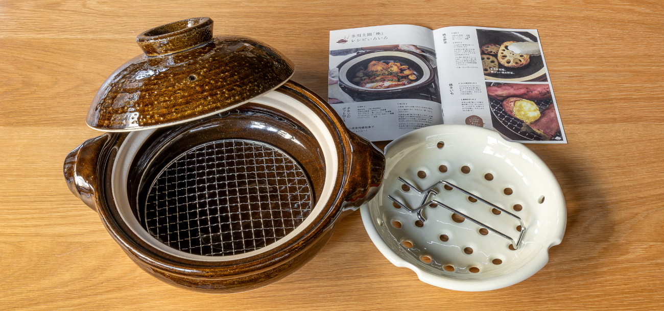 長谷園 公式 Siセンサー対応 多用土鍋「極」 1800ml 土鍋 多機能 直火