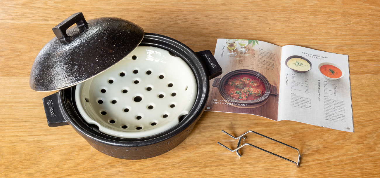ビストロ蒸し鍋付属品画像