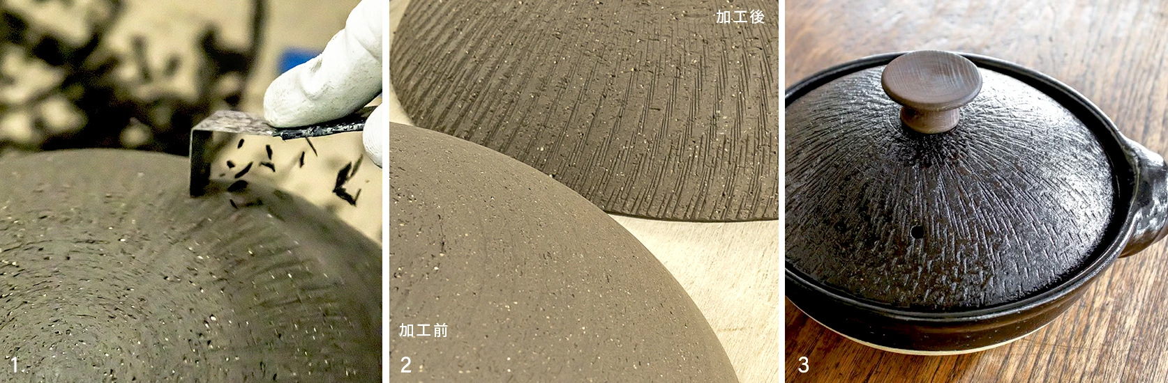 長谷園 公式 取手もいい土鍋 黒釉 木つまみ 中 2人〜4人用 1500ml 土鍋