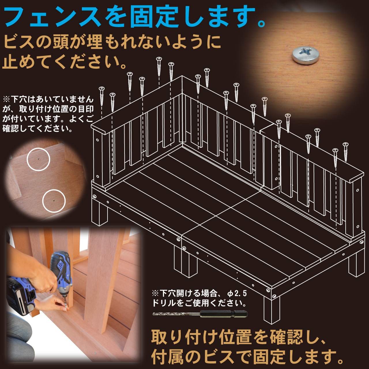 専用【ウッドデッキフェンス】 人工木製 ハイタイプ【3枚セット】新品未使用 igarden ウッドデッキフェンス 人工木製 ハイタイプ [3枚セット
