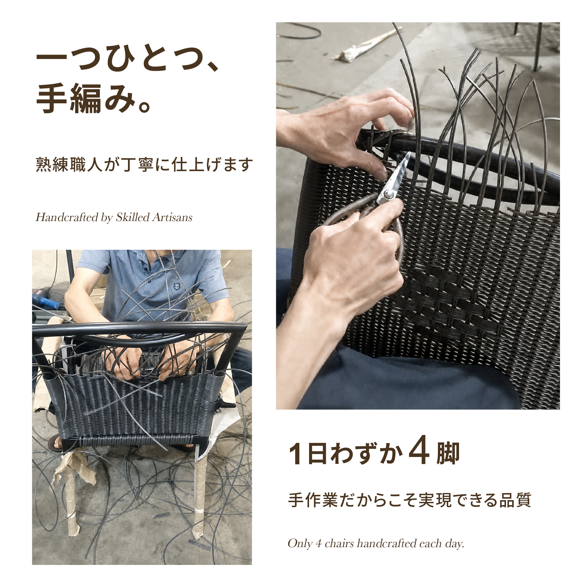 igarden（アイガーデン） 6/25から発送 ガーデンテーブルチェア 7点