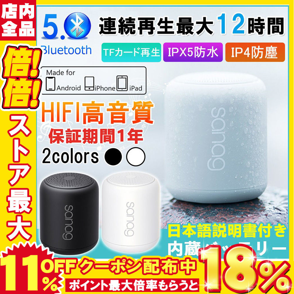 ☆最安値に挑戦 バナナプラグ Φ4mm対応 赤黒4個セット 金メッキ スピーカーと