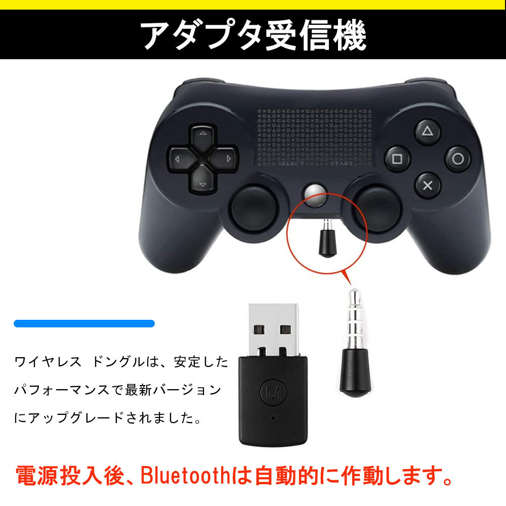 期間限定60％OFF! Uniraku 2021 PS5コントローラー接続対応 Nintendo Switch用有線と無線コントローラー変換アダプター  Telec認証済 discoversvg.com