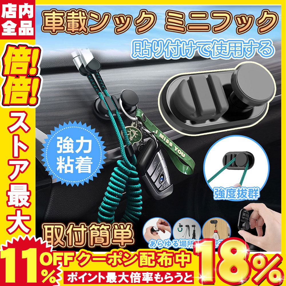 有名なブランド シナモロール メモ帳 ミニ ミニメモ イングリッシュ サンリオ グッズ Riosmauricio Com 有名なブランド シナモロール メモ帳 ミニ ミニメモ イングリッシュ サンリオ グッズ Riosmauricio Com