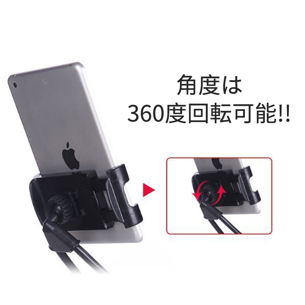 最大75%OFFクーポン最大75%OFFクーポンスマホホルダー 首掛け式 スマホスタンド アームスタンド 車載ホルダー 3.5-6インチ携帯対応スタンド  360°回転可能 卓上ホルダー 内装用品
