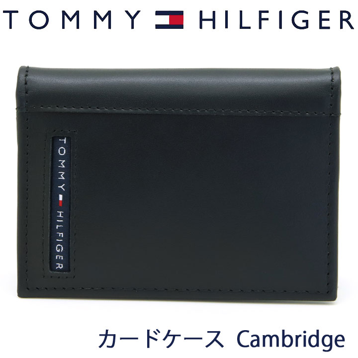   カードケース メンズ ブラック 31TL20X026-001 TOMMY HILFIGER トミーヒルフィガー 名刺入れ 31TL20X026 001