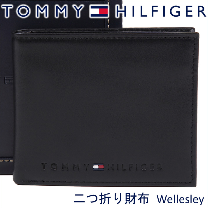 トミーヒルフィガー 財布 二つ折り財布 メンズ ブラック 31TL25X005 BLACK｜iget