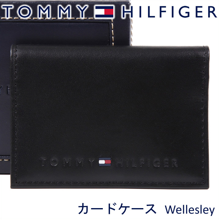 トミーヒルフィガー カードケース 名刺入れ 31TL20X014-001 新品 TOMMY HILFIGER トミーヒルフィガー カードケース 名刺入れ