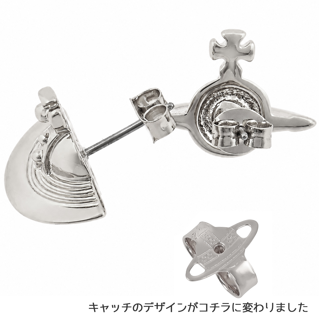 Vivienne Westwood（ヴィヴィアンウエストウッド） ピアス