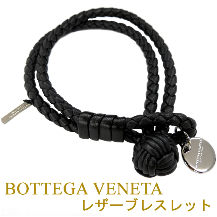 ボッテガヴェネタ レザーブレスレット COLOR BLACK - ブレスレット