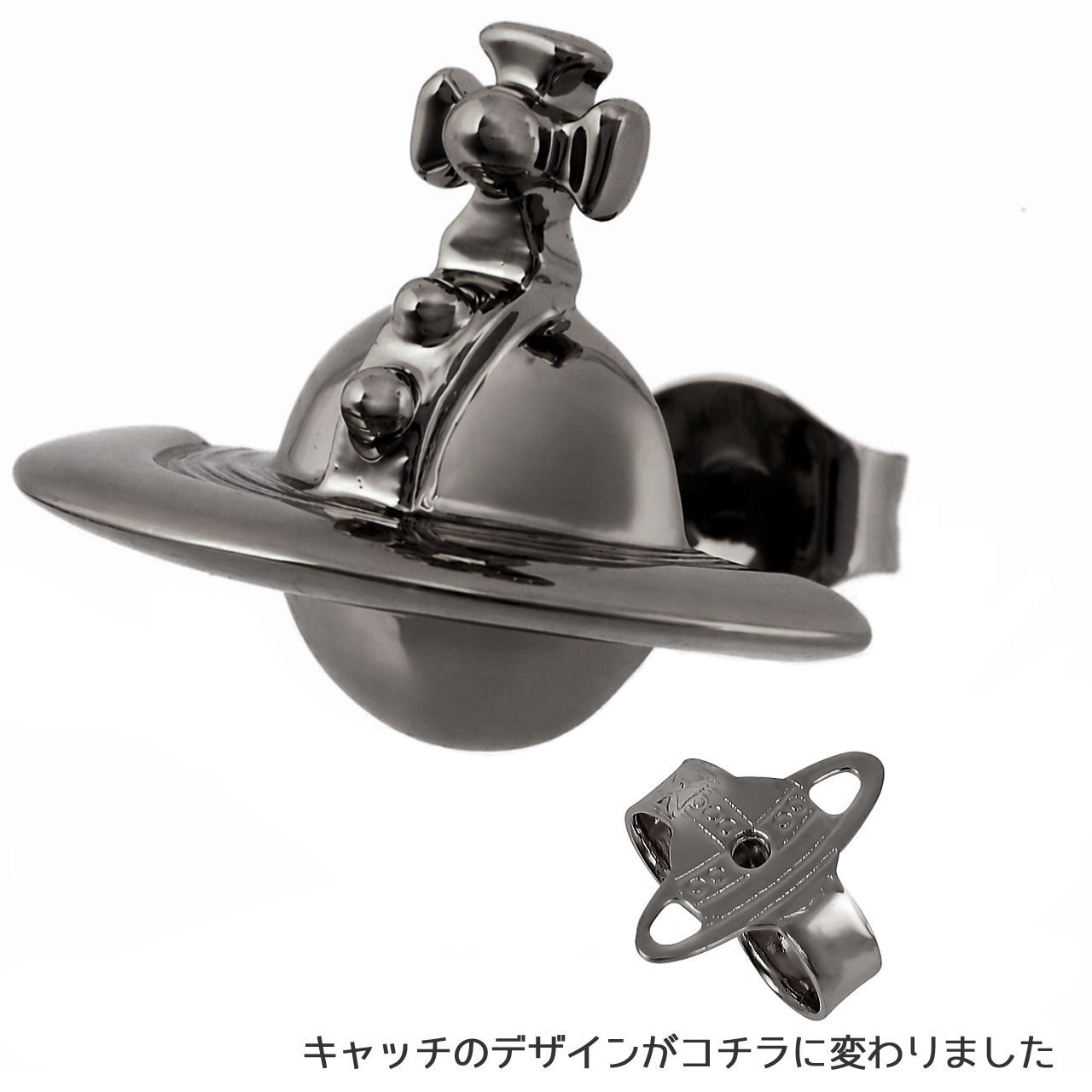 Vivienne Westwood（ヴィヴィアンウエストウッド） ピアス