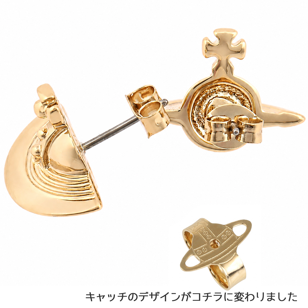Vivienne Westwood（ヴィヴィアンウエストウッド） ピアス