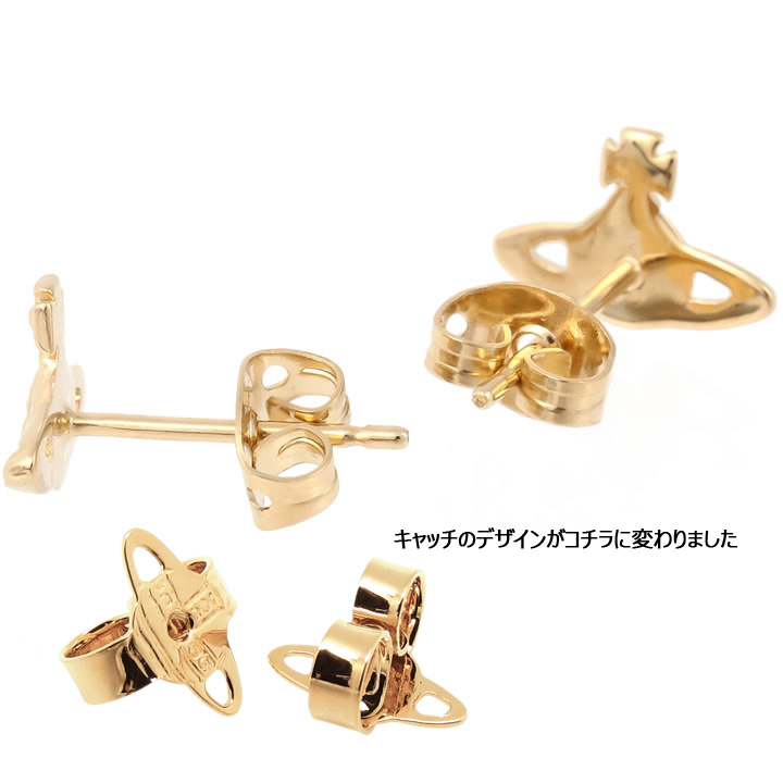 楽天市場】ヴィヴィアンウエストウッド ピアス Vivienne