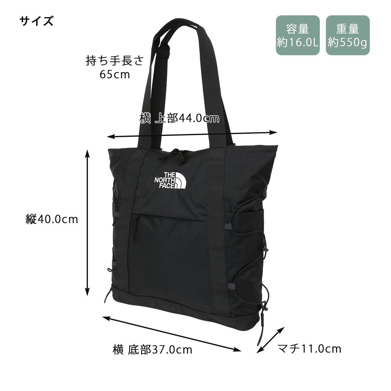 THE NORTH FACE ザ・ノース・フェイス バッグ トートバッグ
