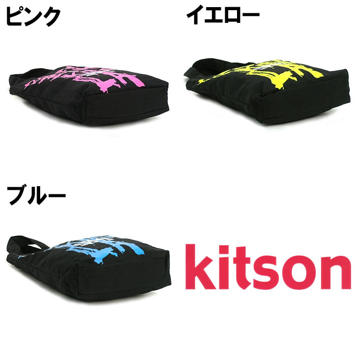 kitson（キットソン） キットソントートバッグ エコバッグ KITSON