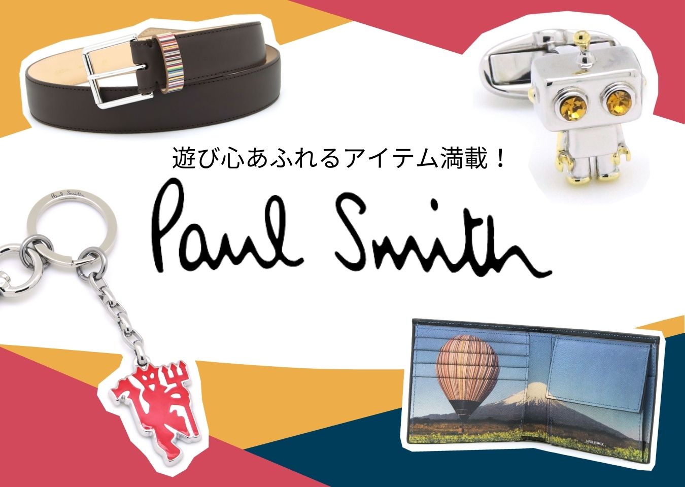 週末SALE■■agete 廃盤オシャレWatch♡■■イイオンナ時計‼︎ 週末SALE□□agete 廃盤オシャレWatch♡□□イイオンナ時計‼︎