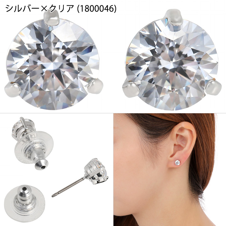 SWAROVSKI（スワロフスキー） ピアス 一粒ジュエリー レディース