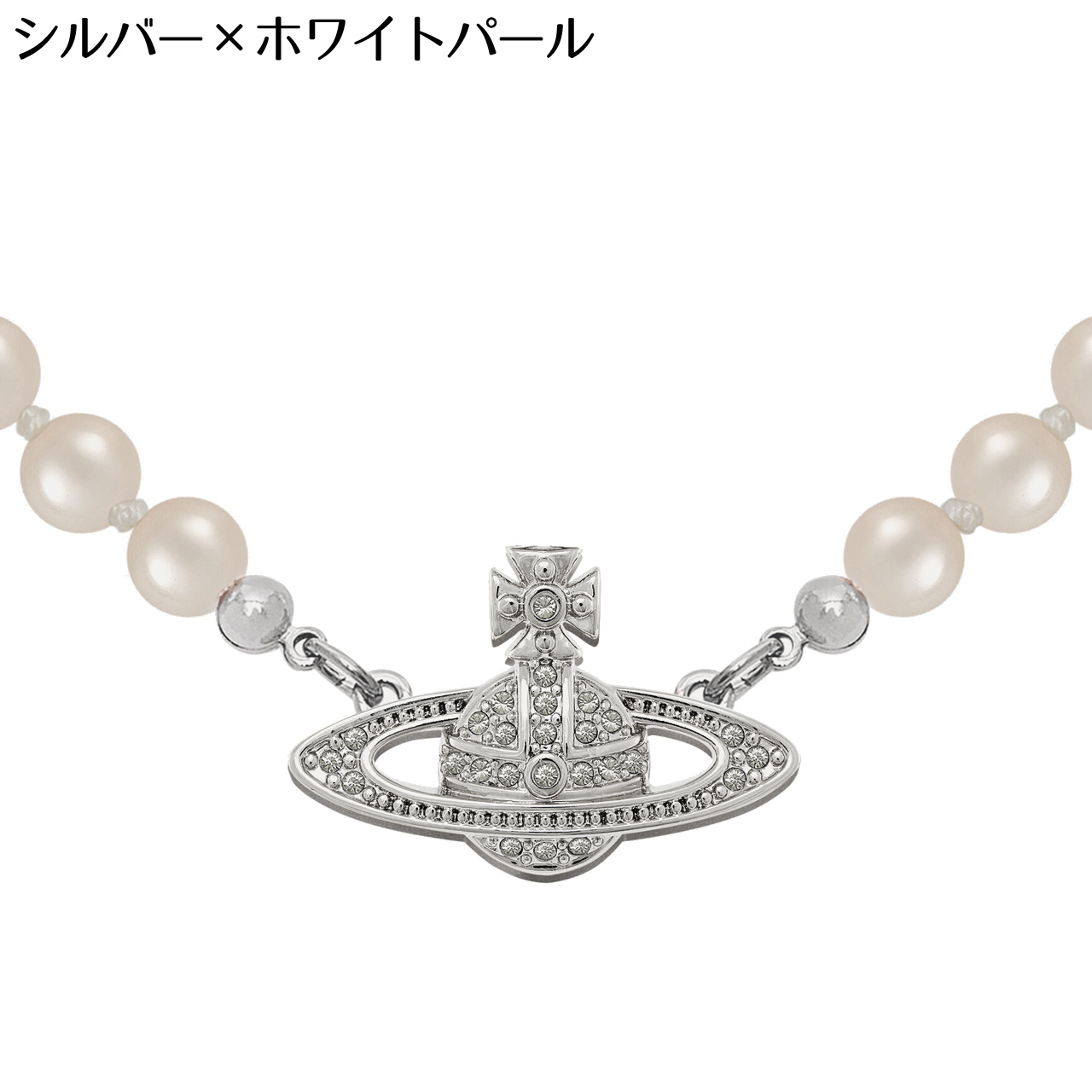 Vivienne Westwood（ヴィヴィアンウエストウッド） ネックレス