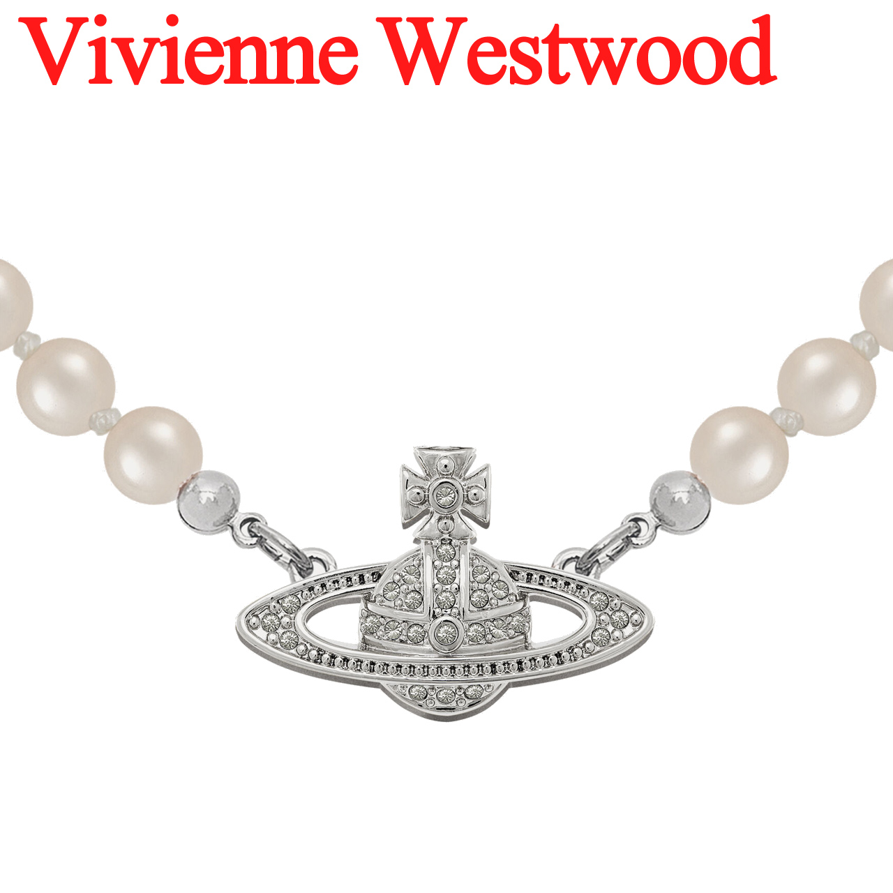 ヴィヴィアンウエストウッド ネックレス Vivienne Westwood ヴィヴィアン ミニバスレリーフパールチョーカー 選べる3色 63030006の画像
