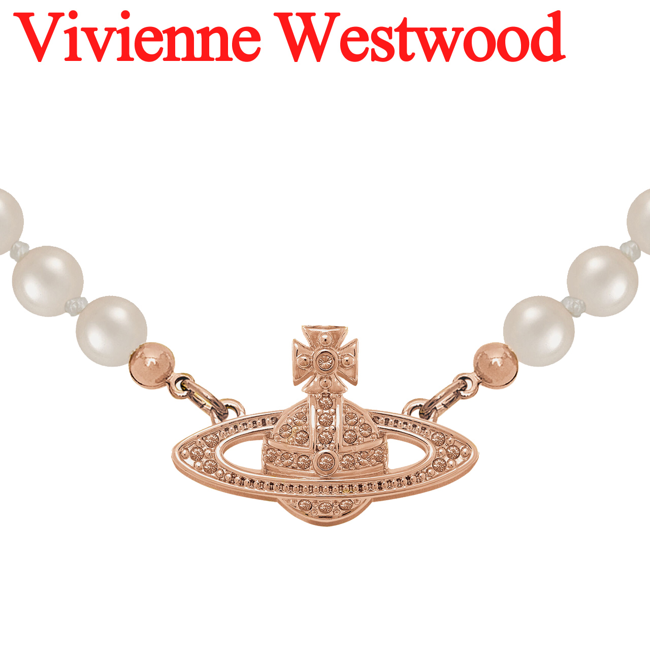 Vivienne Westwood（ヴィヴィアンウエストウッド） ネックレス