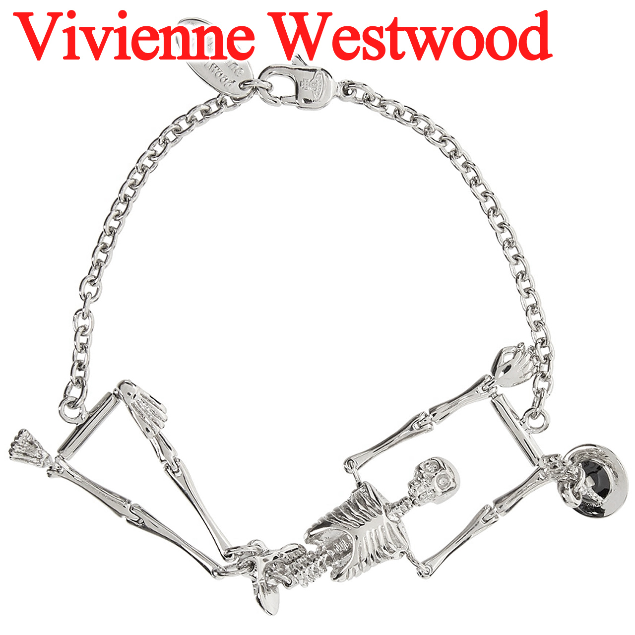 Vivienne Westwood（ヴィヴィアンウエストウッド） ブレスレット 骸骨