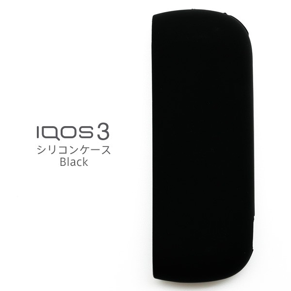 アイコス 3 IQOS 3 対応 ケース シリコン ブラック ネイビー ショッキングピング ハーテリー HEARTILY 電子タバコ お取り寄せ｜iget｜02