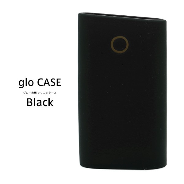 特価 グロー glo 専用 ケース case シリコン ブラック レッド 充電可 滑りにくい 在庫限り｜iget｜02