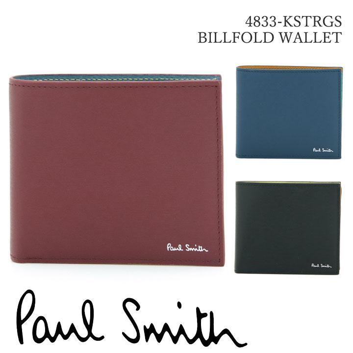 ポールスミス 財布 二つ折り財布 メンズ ボルドー ネイビーブルー ブラック M1A-4833-KSTRGS 選べる3カラー｜iget