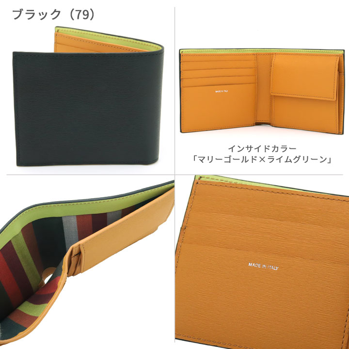 Paul Smith ポールスミス 財布 二つ折り財布 メンズ ボルドー