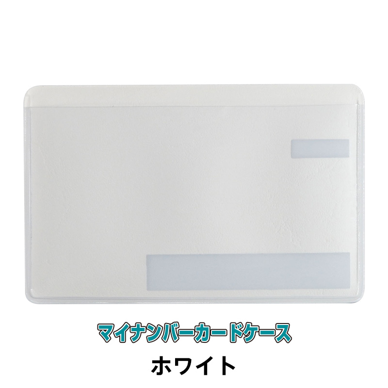 ☆mi0226様ご確認用☆ Amazon.co.jp: Office Depot エコノミープライス