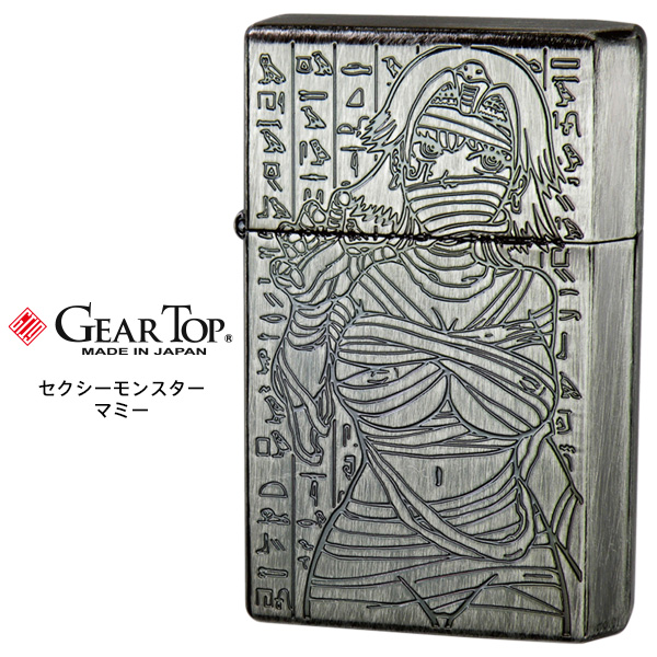 GEAR TOP ギア トップ セクシーモンスター 日本製 ウェアウルフ 狼女