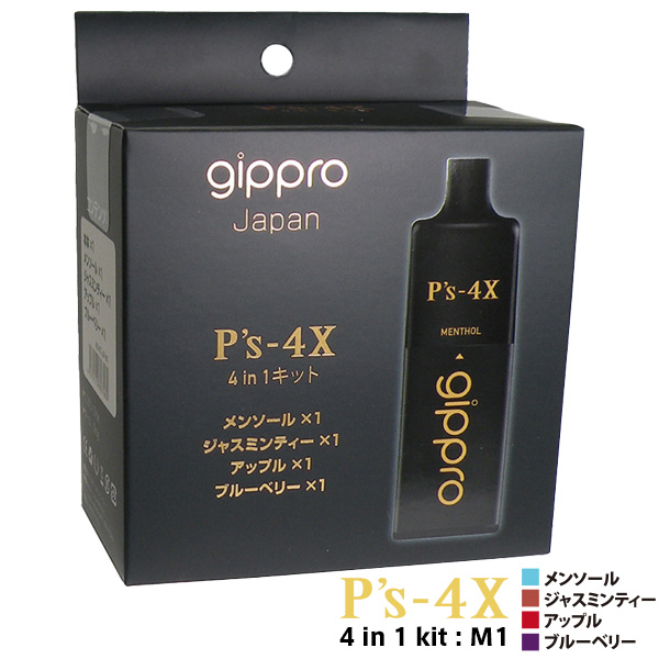 デハラユキノリ 犬 1off ソフビ SMOKE タバコ3本 シルバー デハラユキノリ 犬 1off ソフビ SMOKE タバコ3本 シルバー