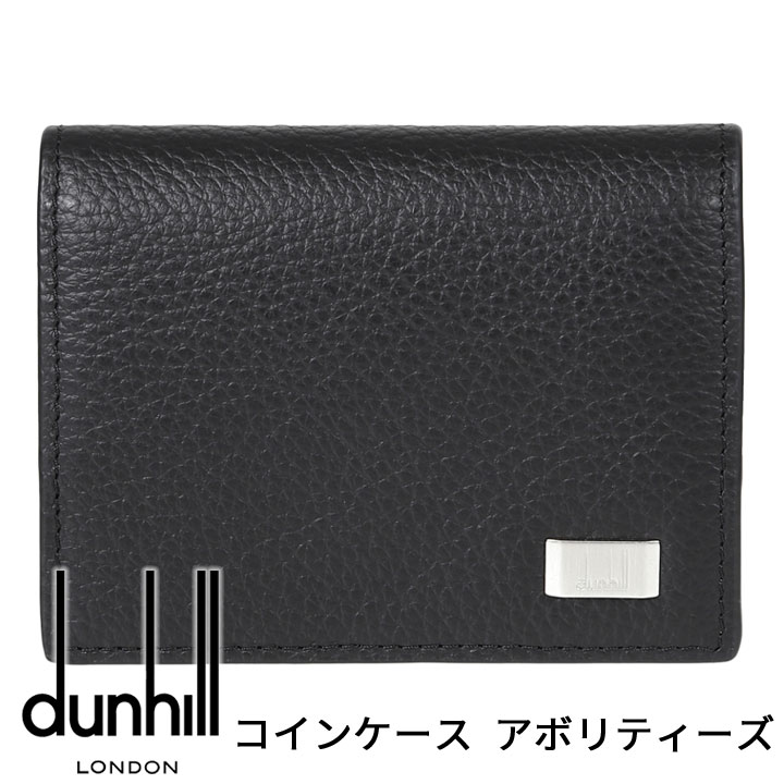 Dunhill メンズ コインケース・小銭入れ 19F2980AV001R ブラック ダンヒル コインケース（小銭入れ） 財布 メンズ サイドカー